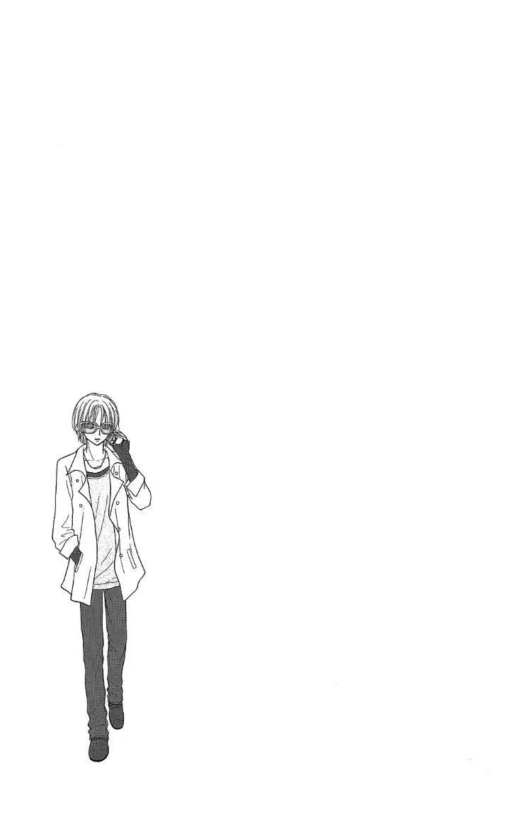 外传 第129页