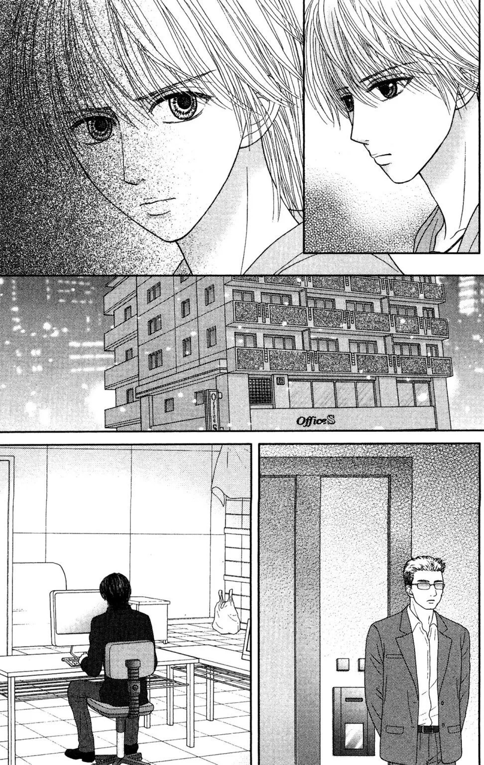 第11卷 第17页