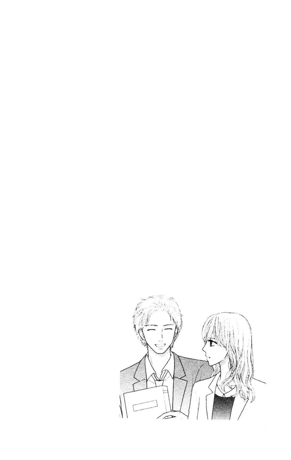 第11卷 第96页