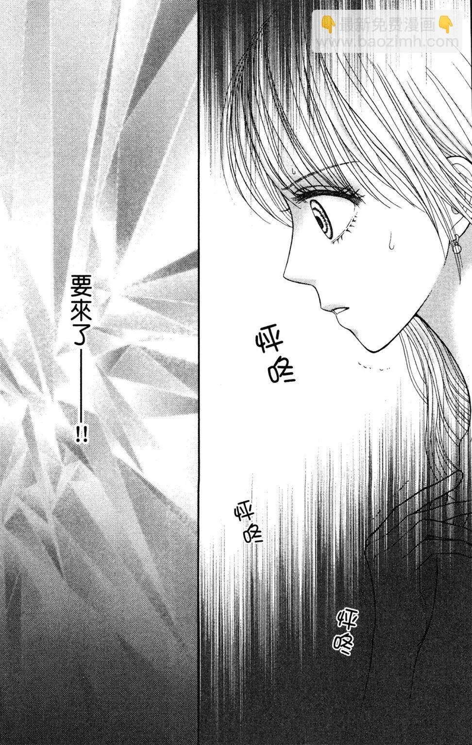 第11卷 第131页