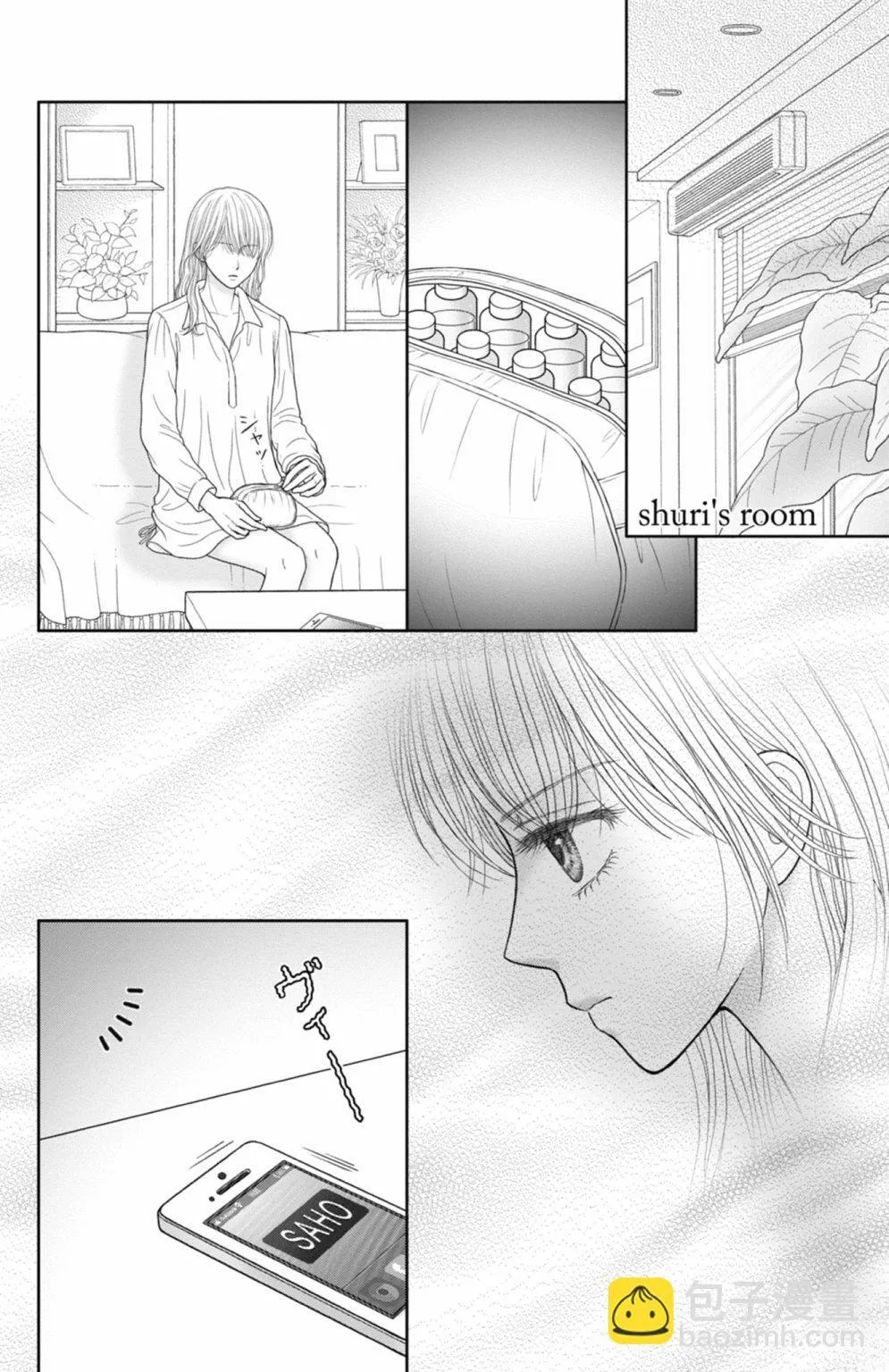 第12卷 第66页