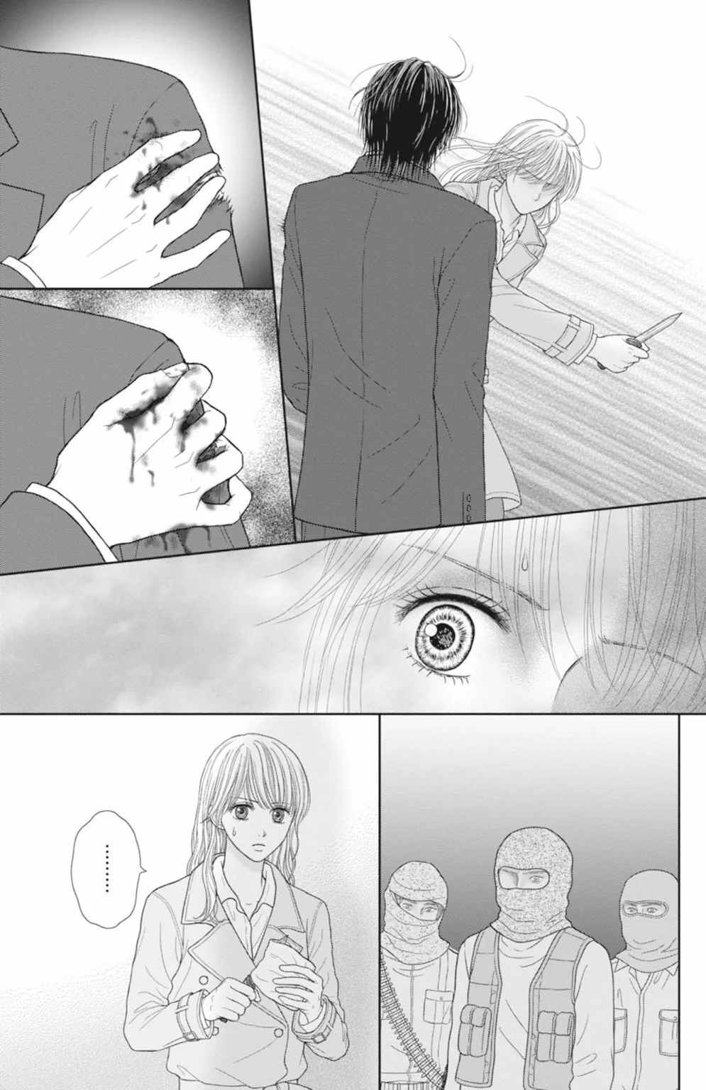 第13卷 第19页