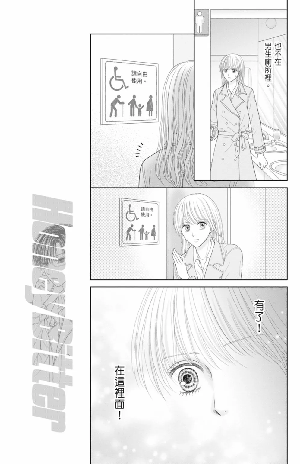 第13卷 第27页