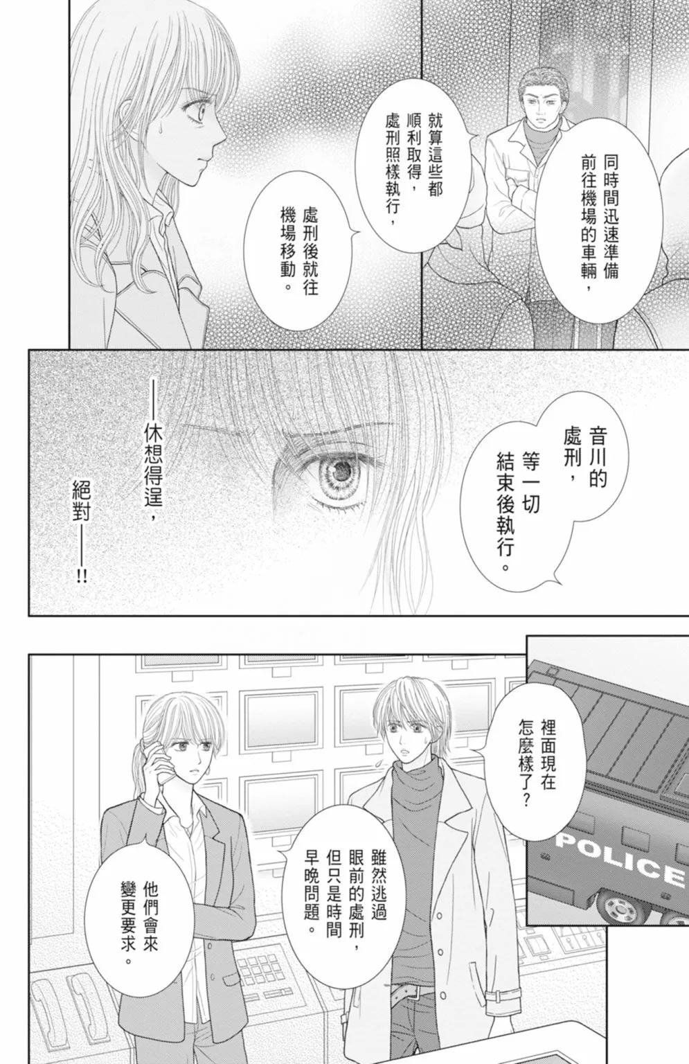 第13卷 第126页