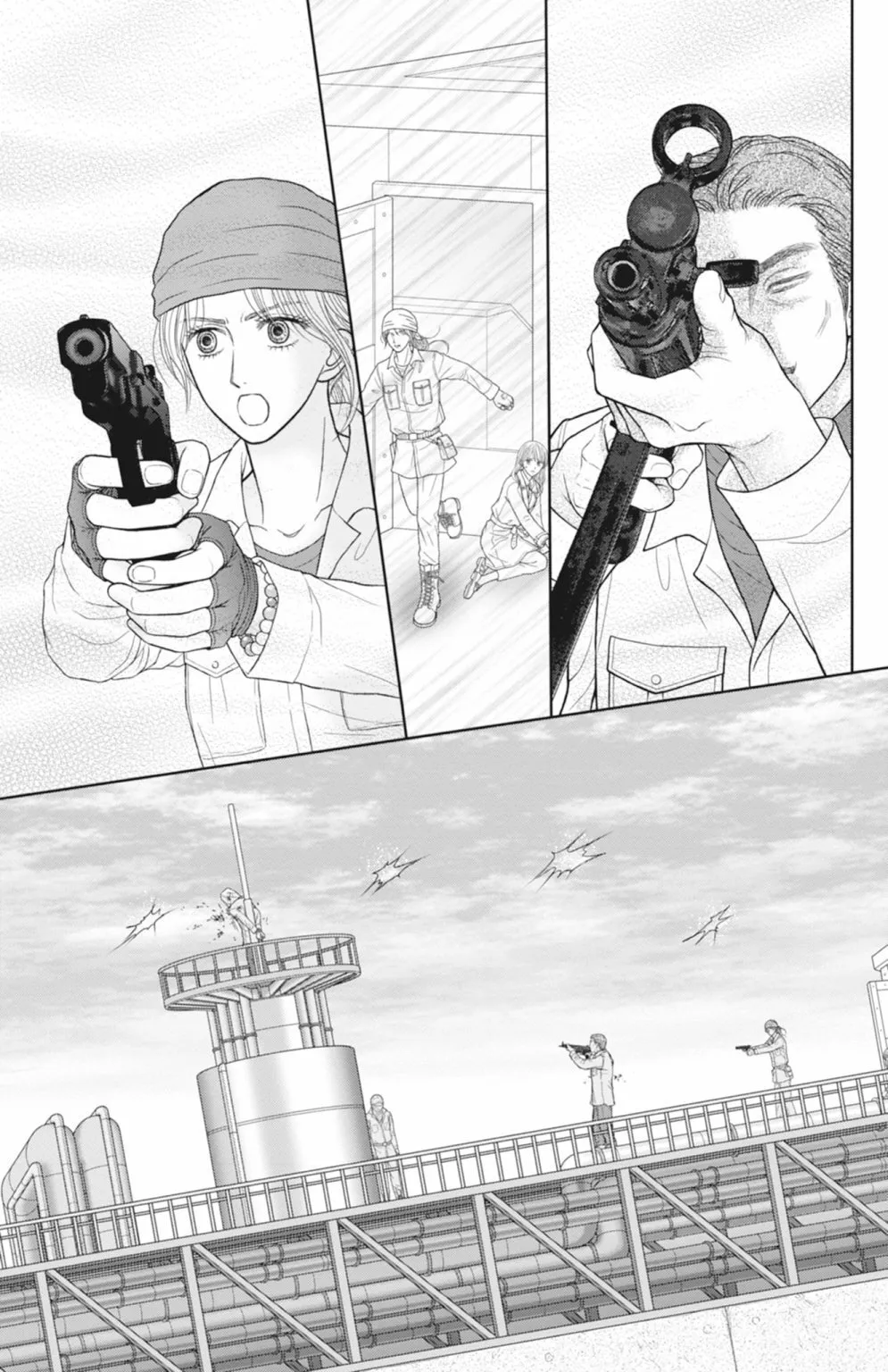 第13卷 第159页