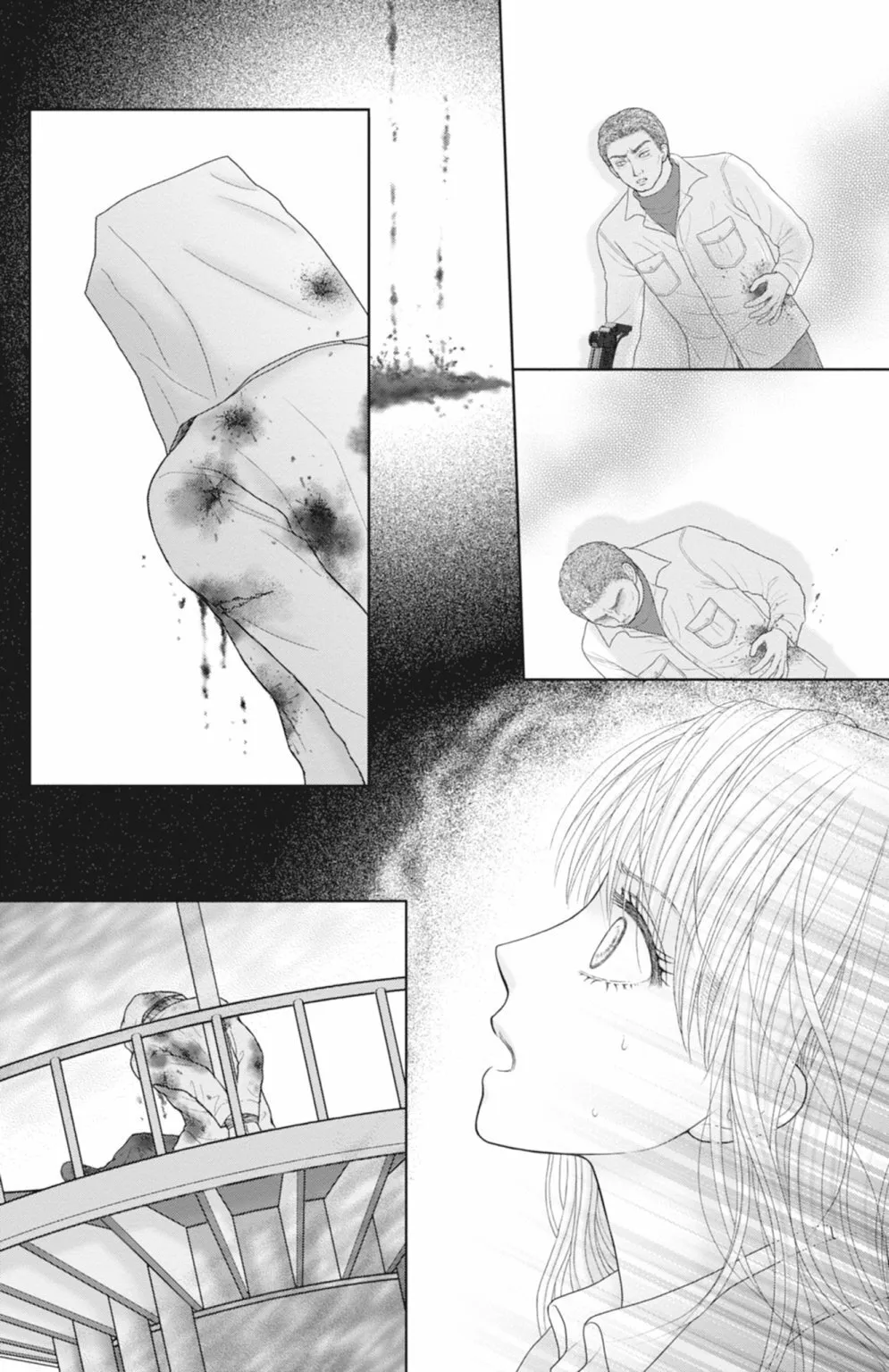 第13卷 第161页