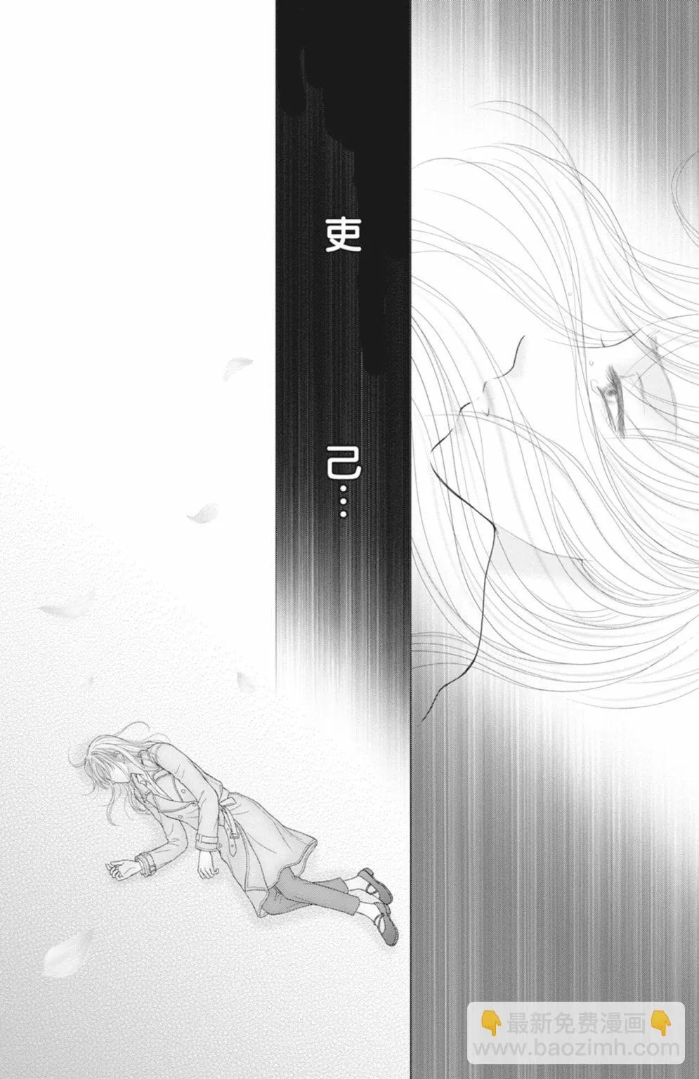 第13卷 第162页