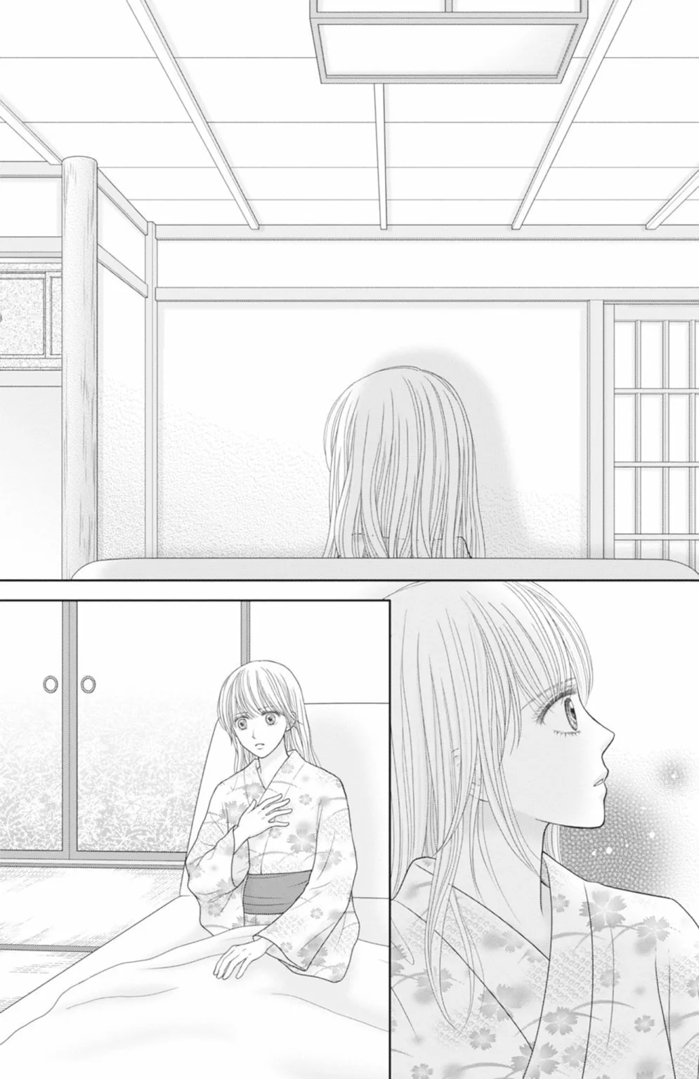 第14卷 第99页