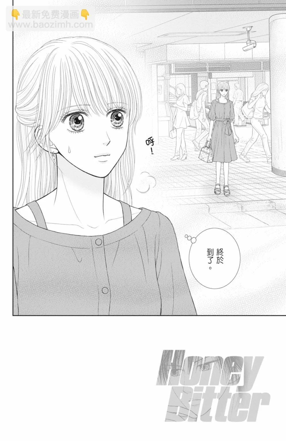 第14卷 第174页