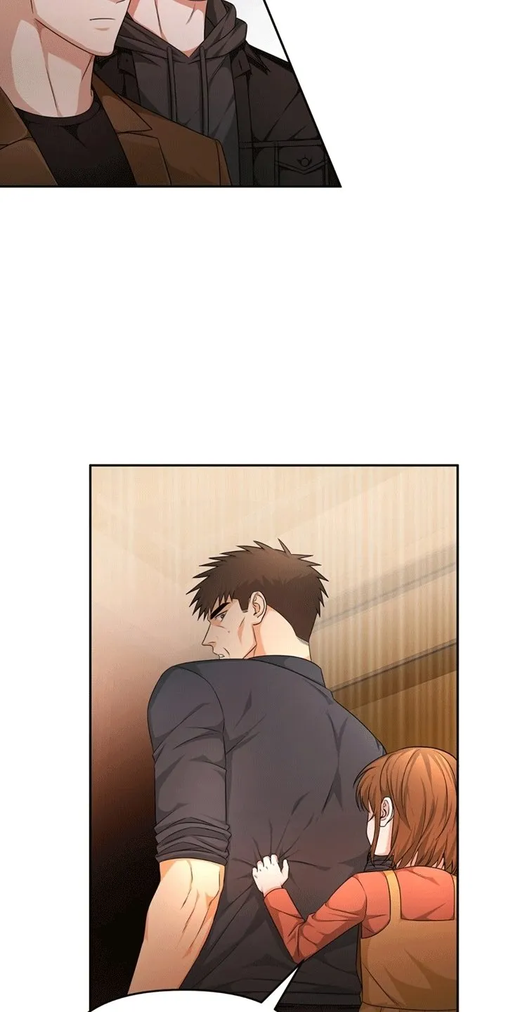 第3章：小恶魔 第2页