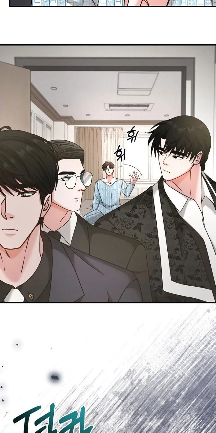 第87章：赌上性命 第29页