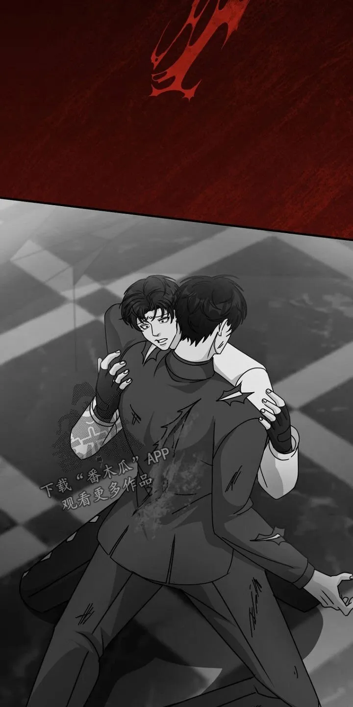 第94章：是什么时候 第25页
