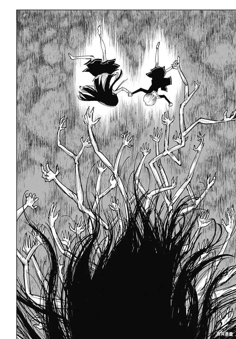 第10话 第5页
