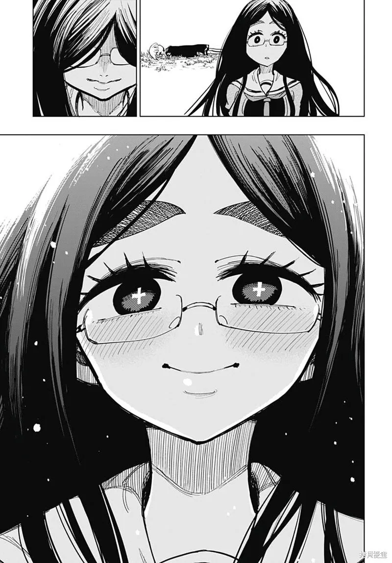 第10话 第17页