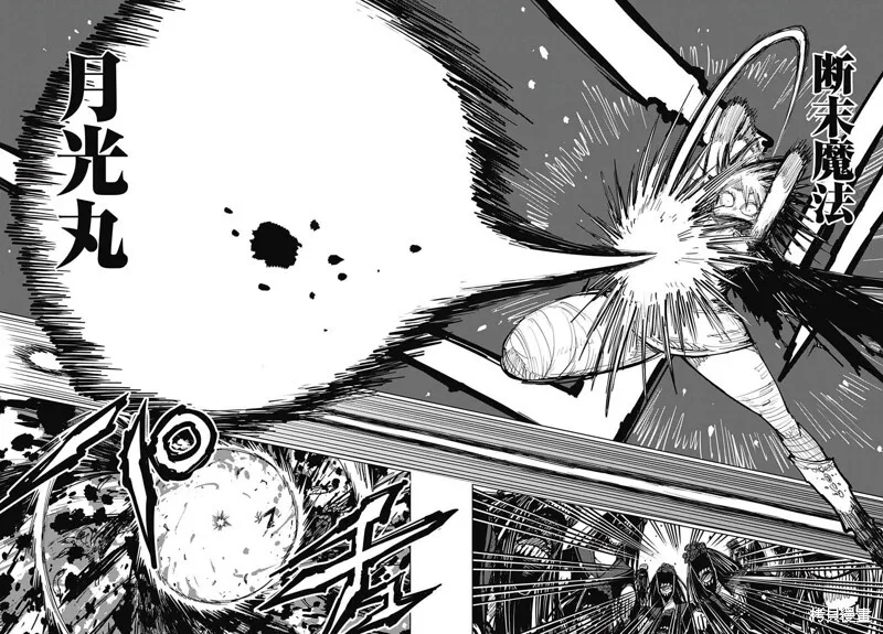 第18话 第23页
