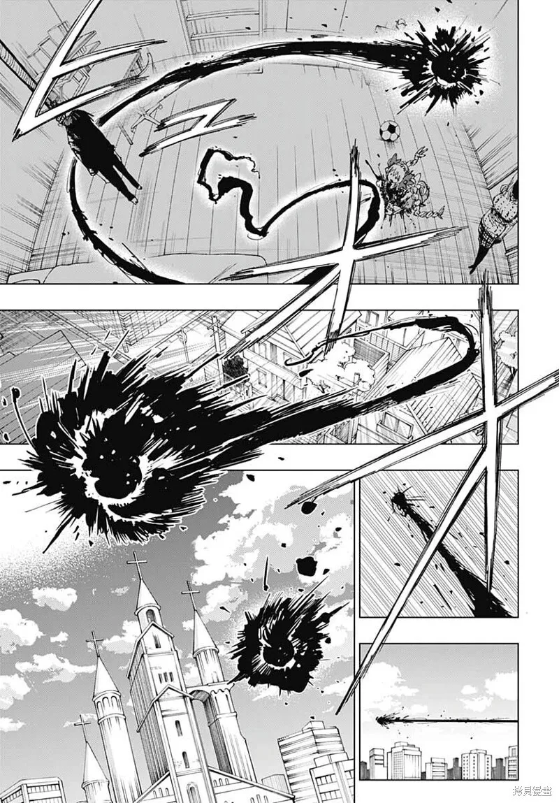 第26话 第28页