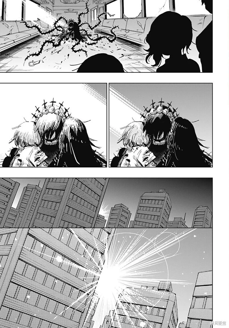 第36话 第20页