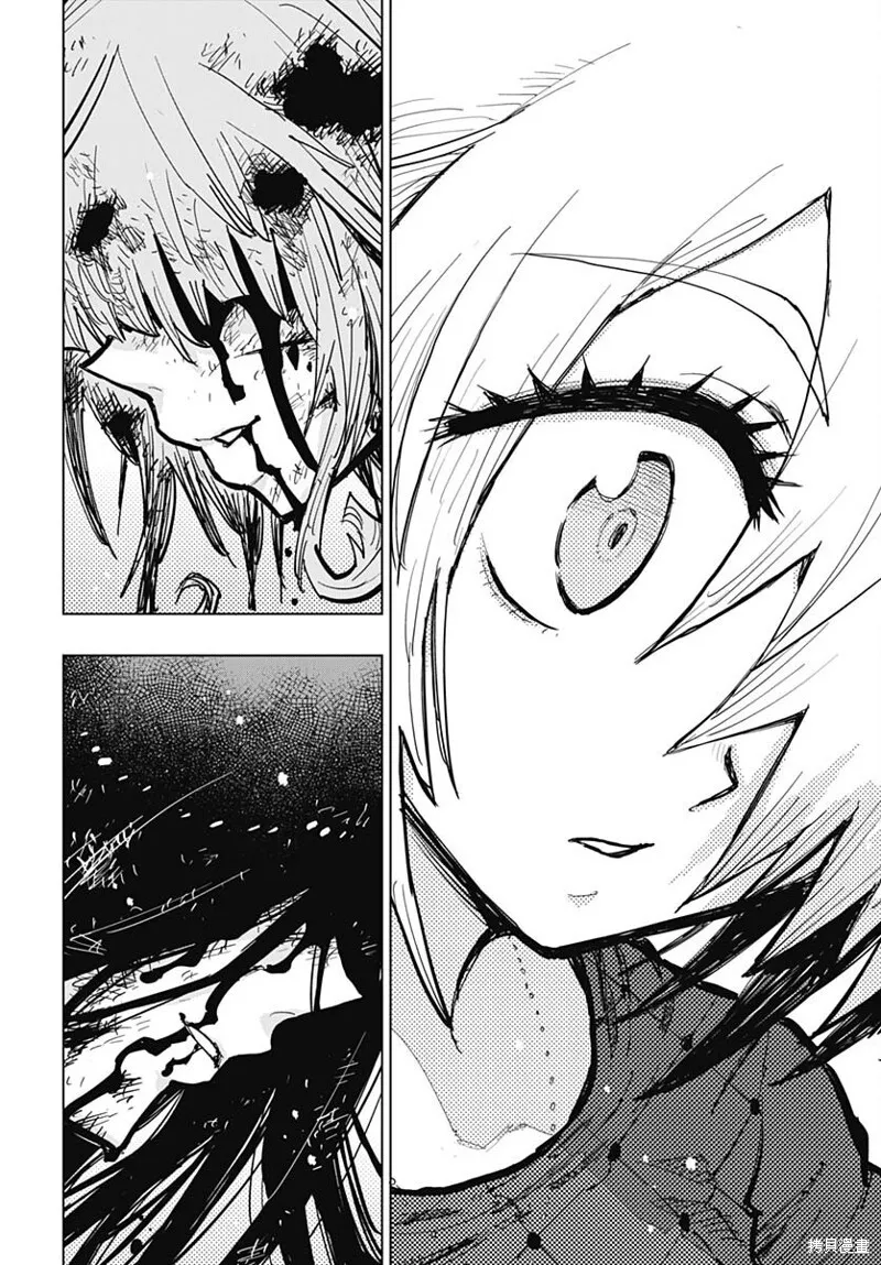 第36话 第22页