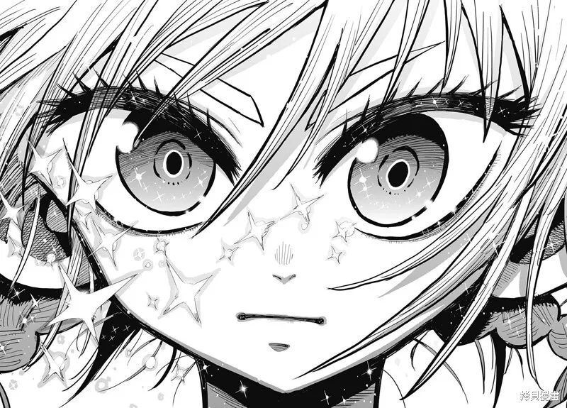 第36话 第30页