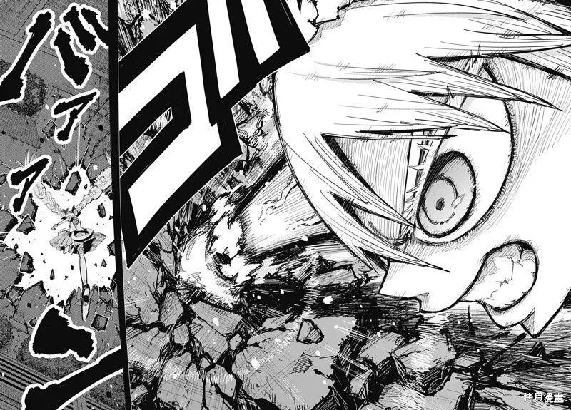第38话 第29页