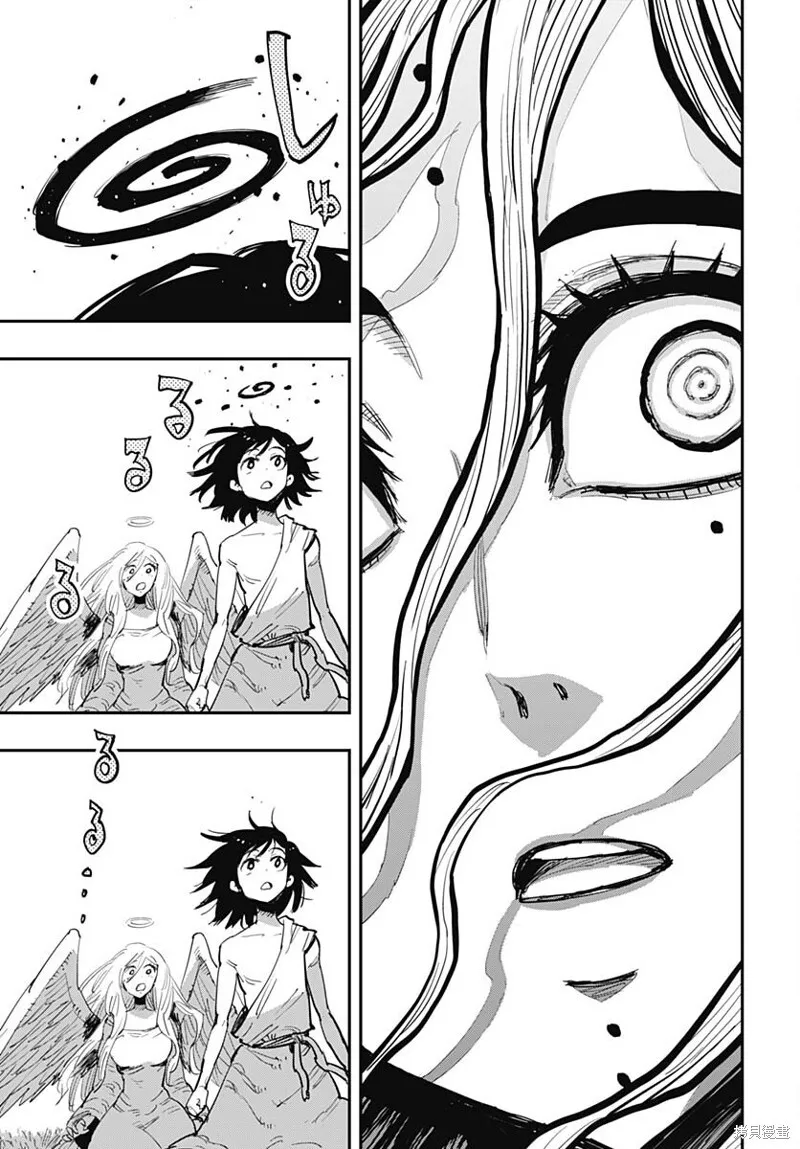 第40话 第29页