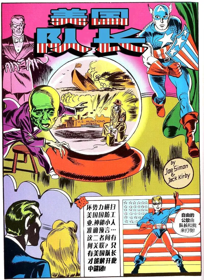 第01卷 第10页