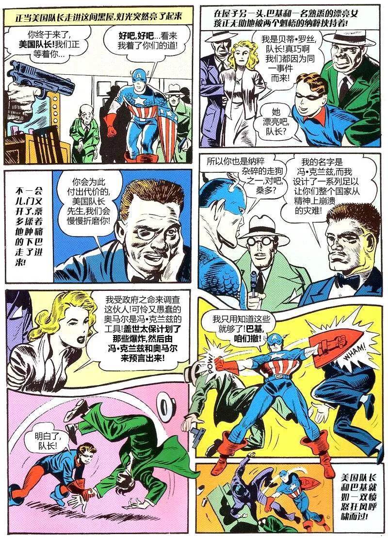 第01卷 第15页