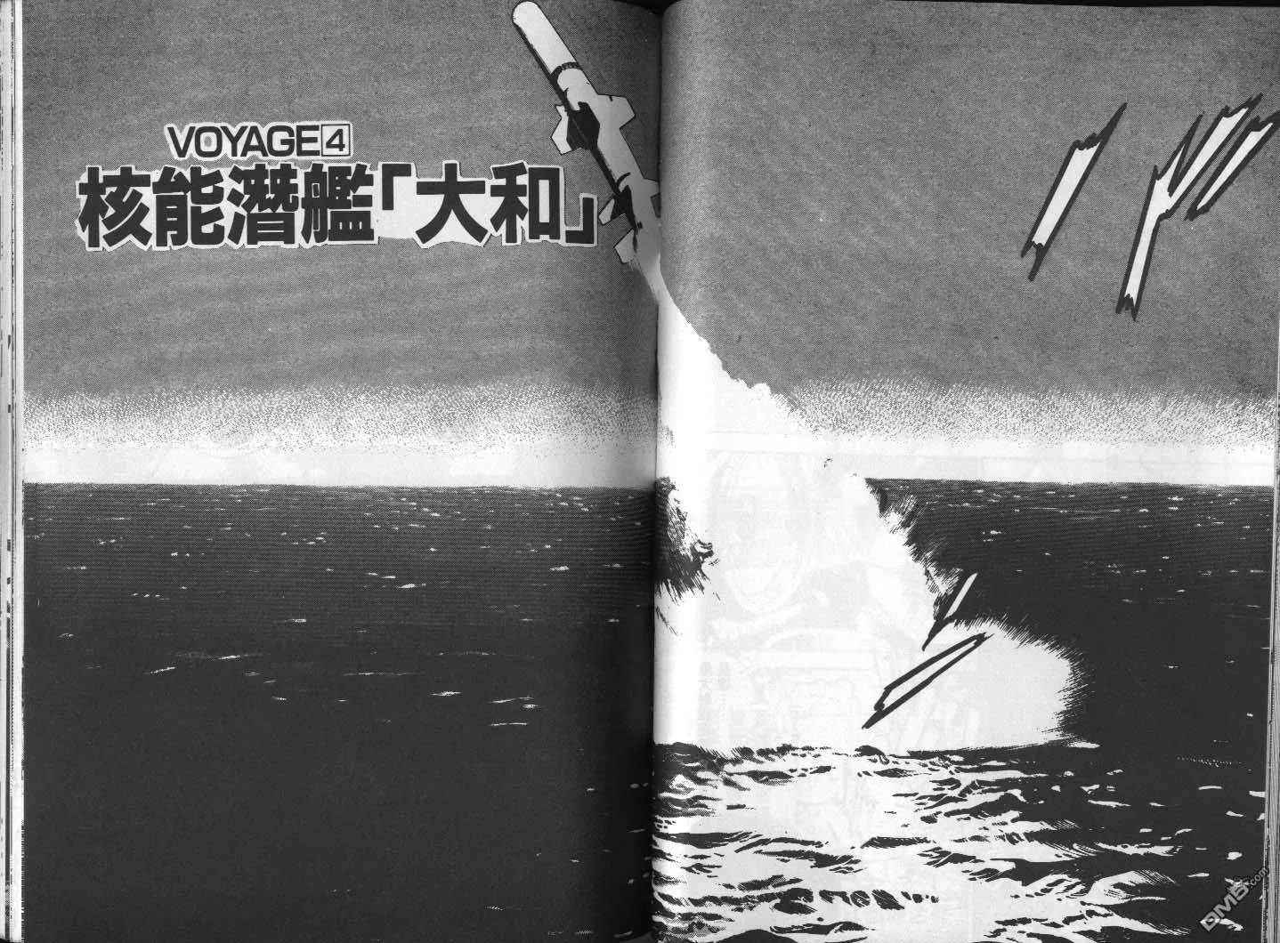 第1卷 第39页