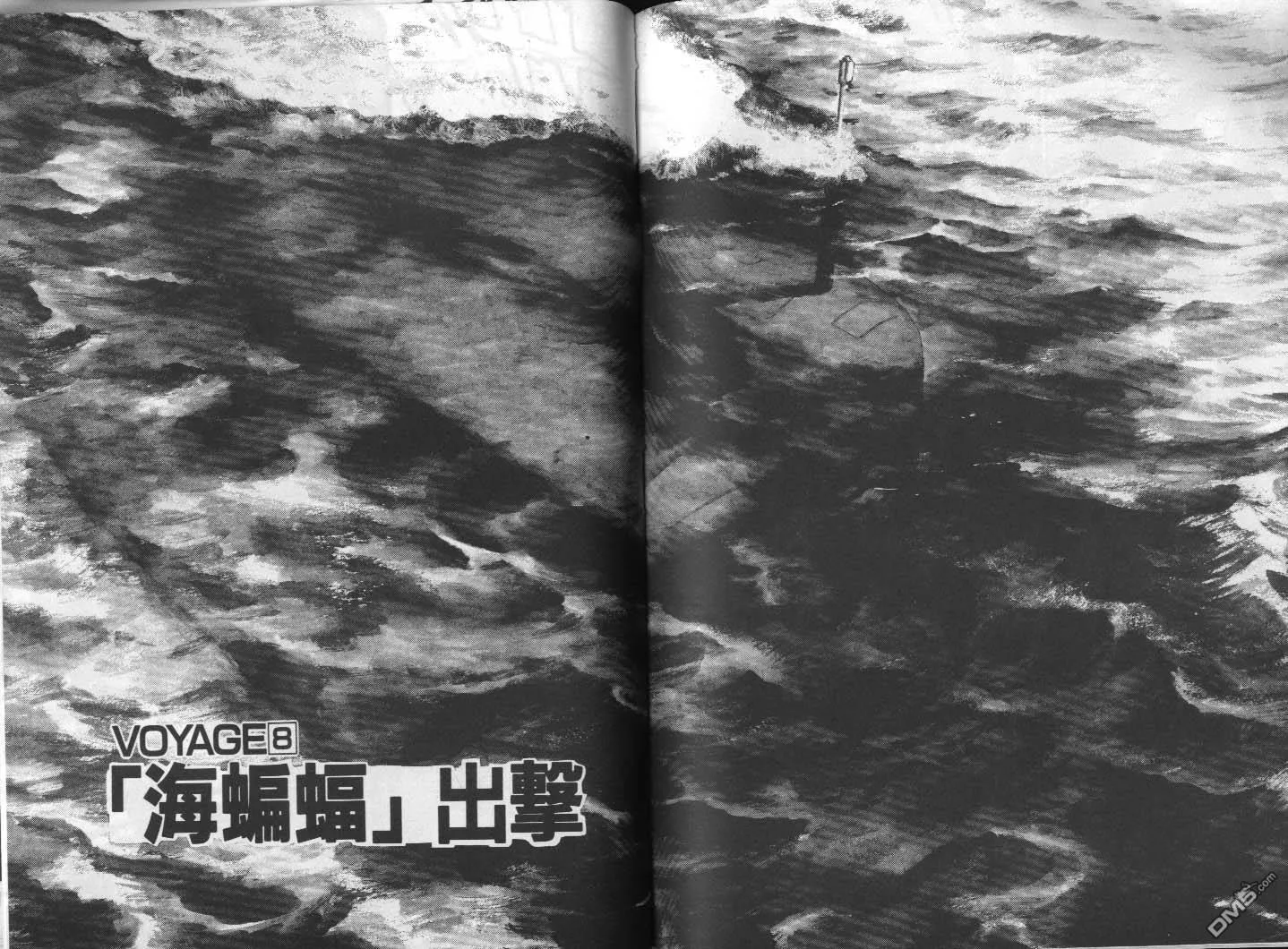 第1卷 第77页