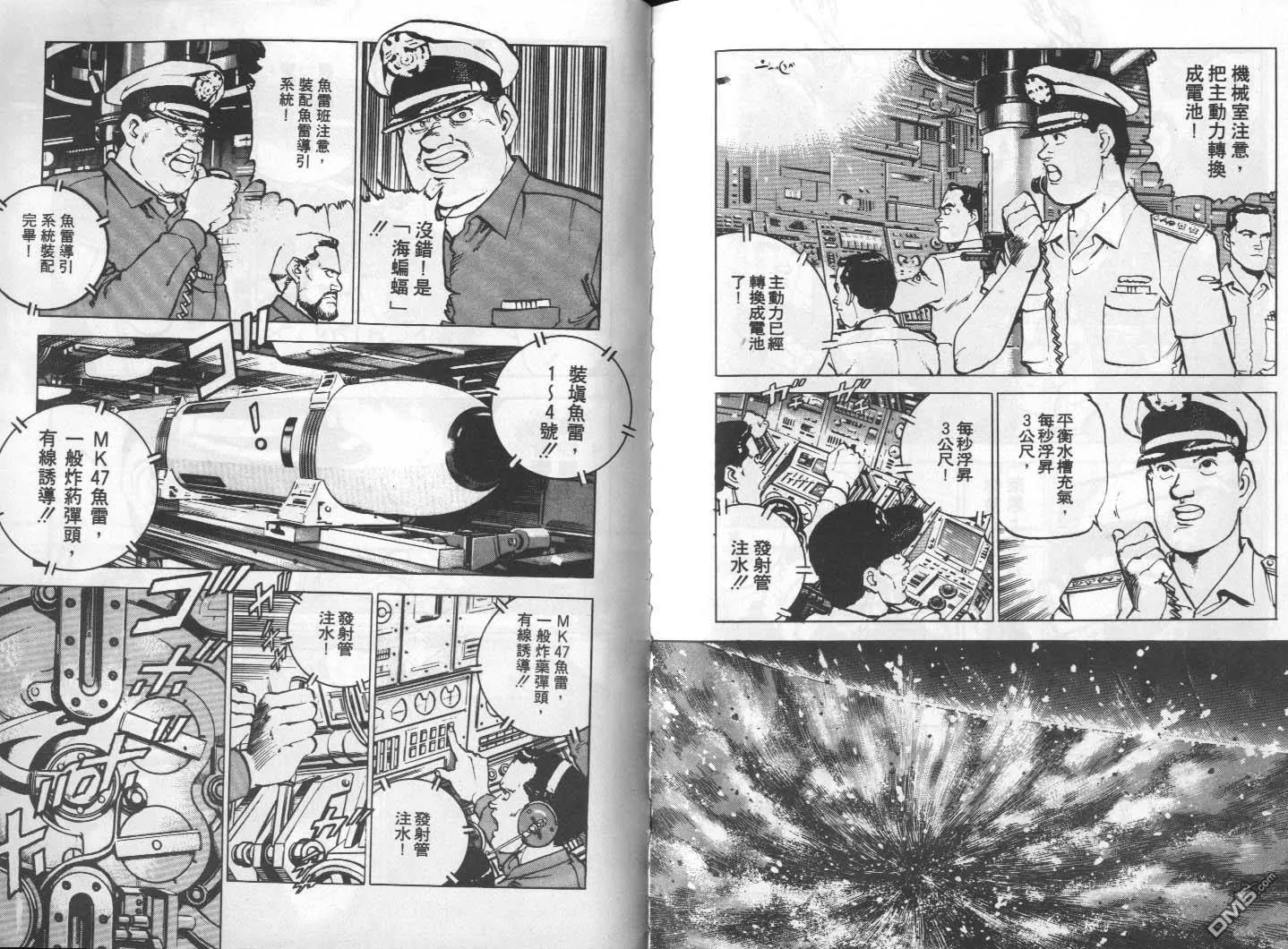 第1卷 第99页
