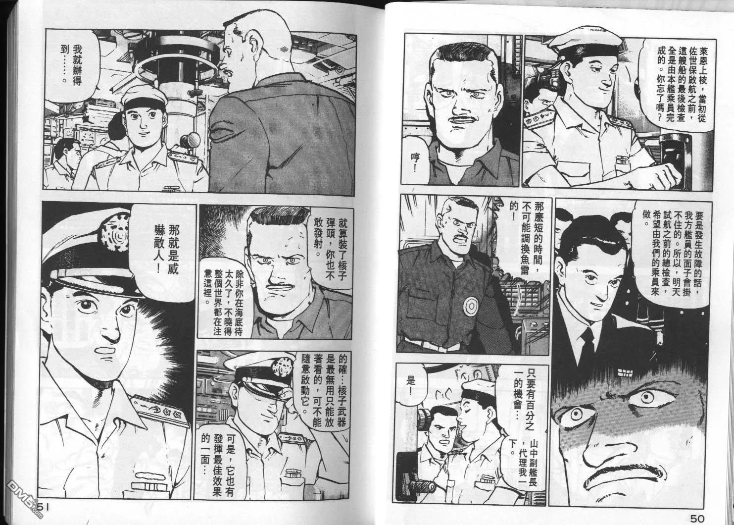 第2卷 第27页