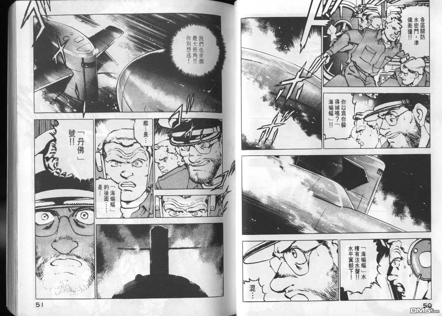 第3卷 第27页