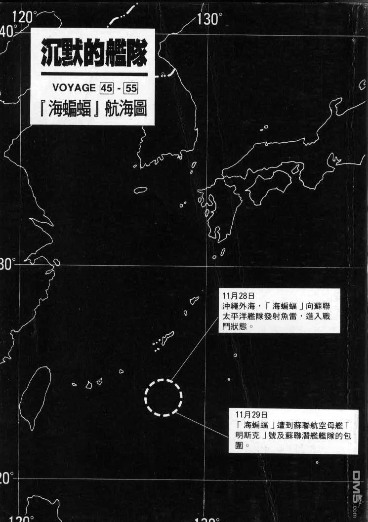 第5卷 第2页
