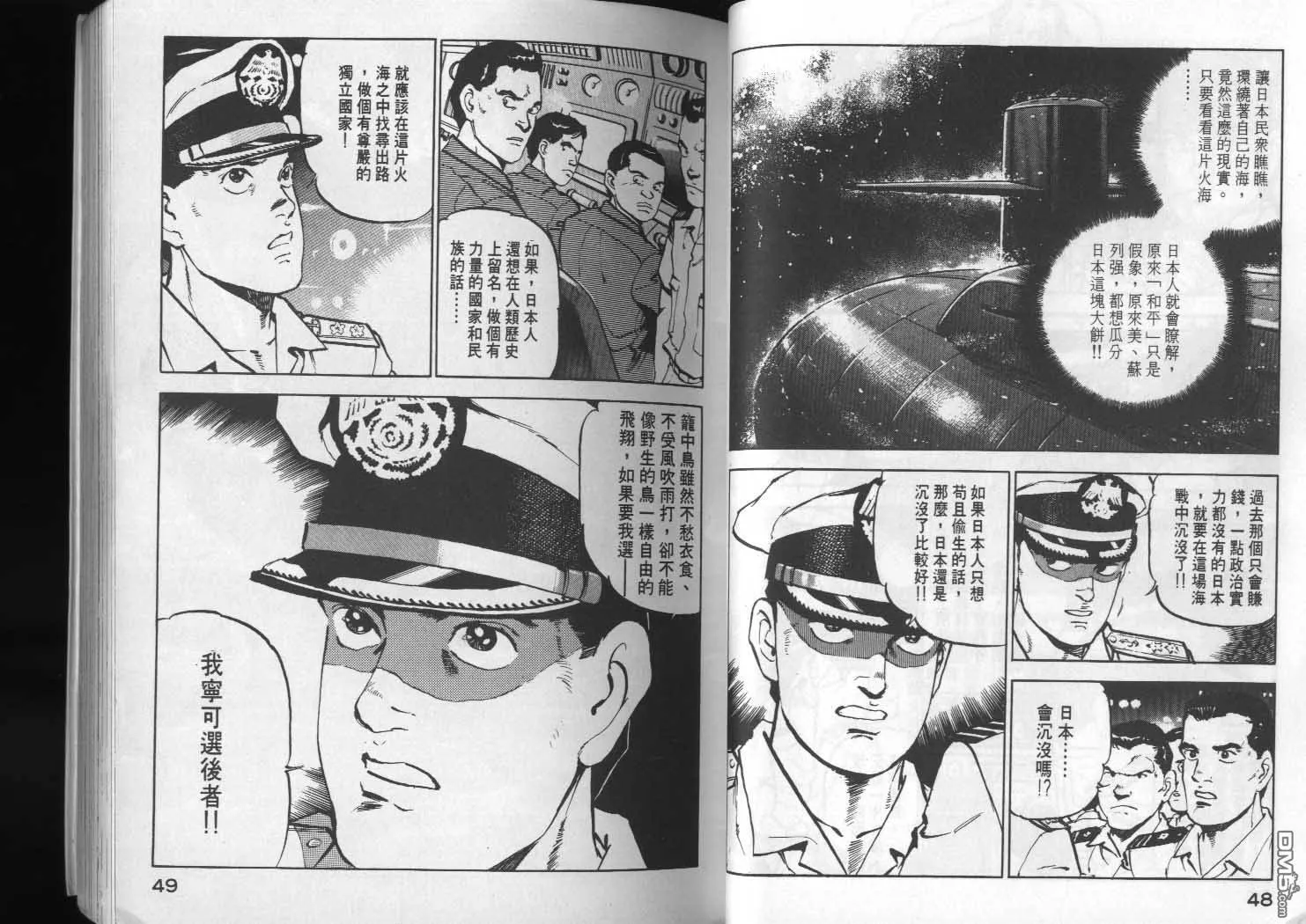 第5卷 第26页