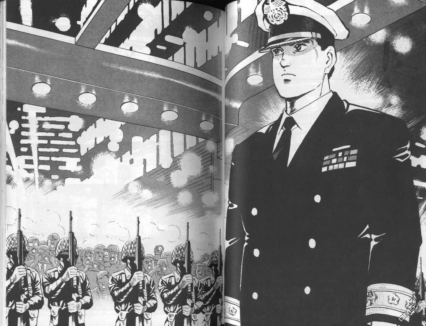 第9卷 第40页