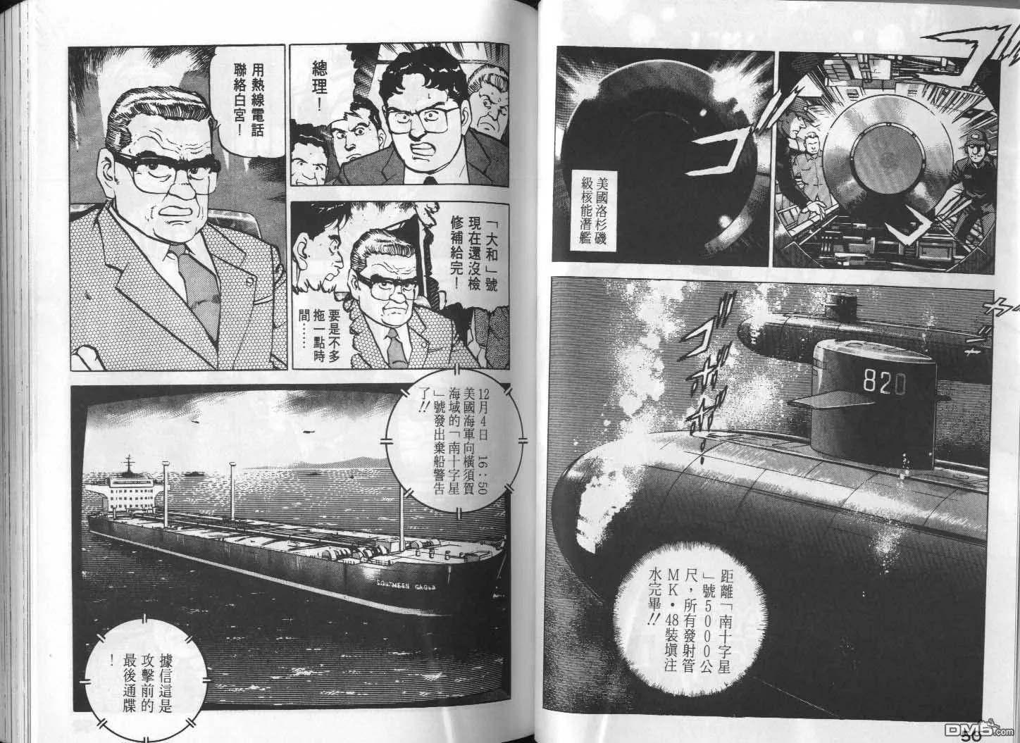 第10卷 第27页