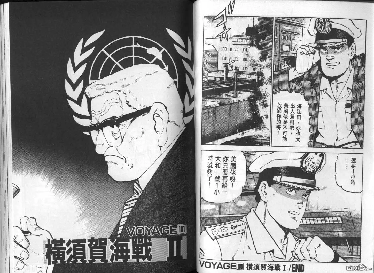 第10卷 第60页
