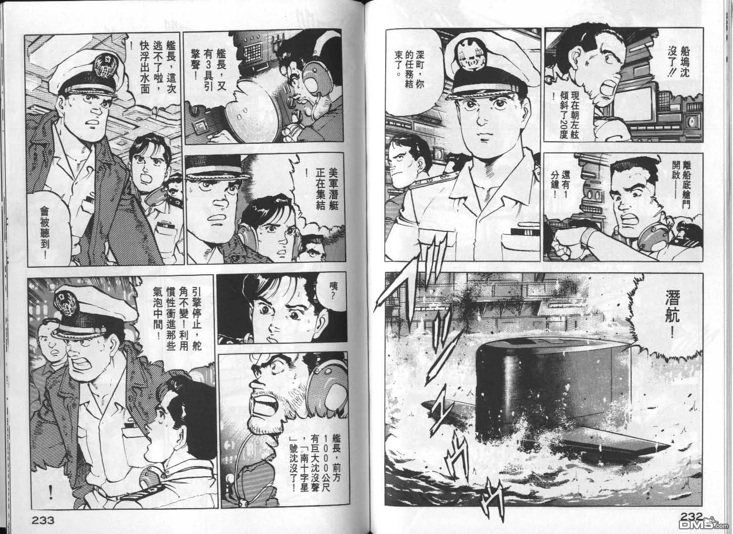 第10卷 第118页