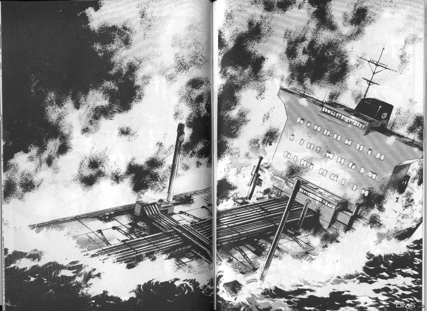 第10卷 第120页