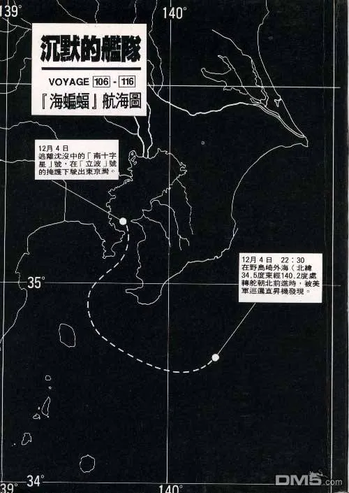 第11卷 第2页