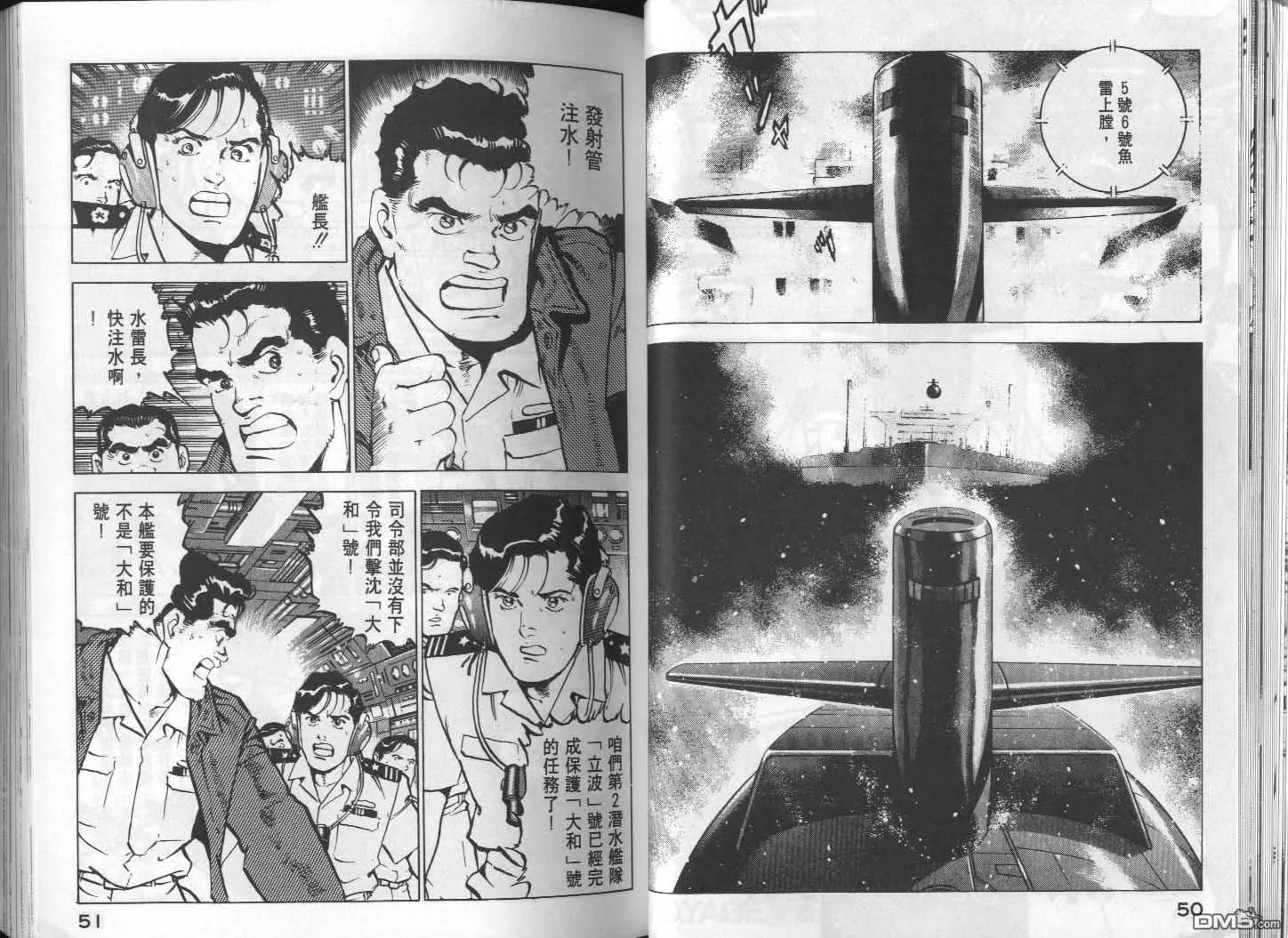 第11卷 第27页