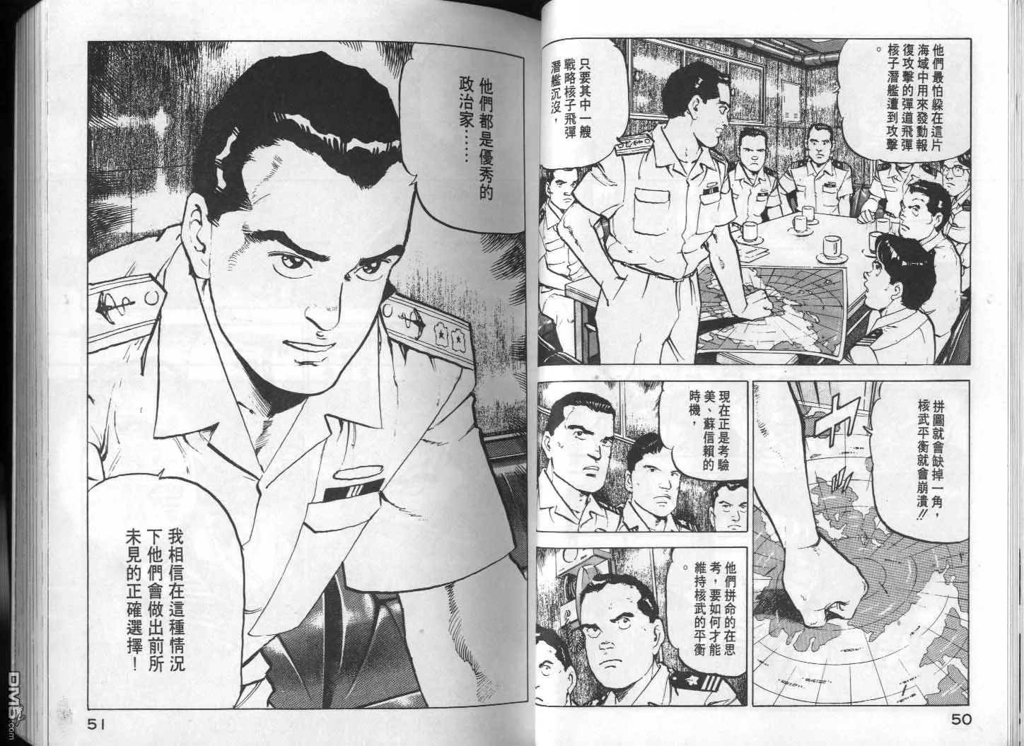 第12卷 第27页