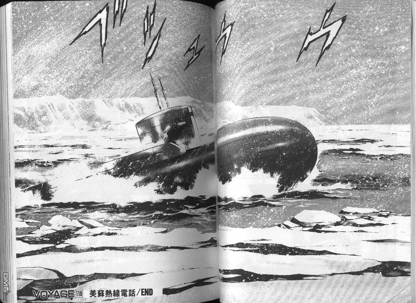 第12卷 第42页
