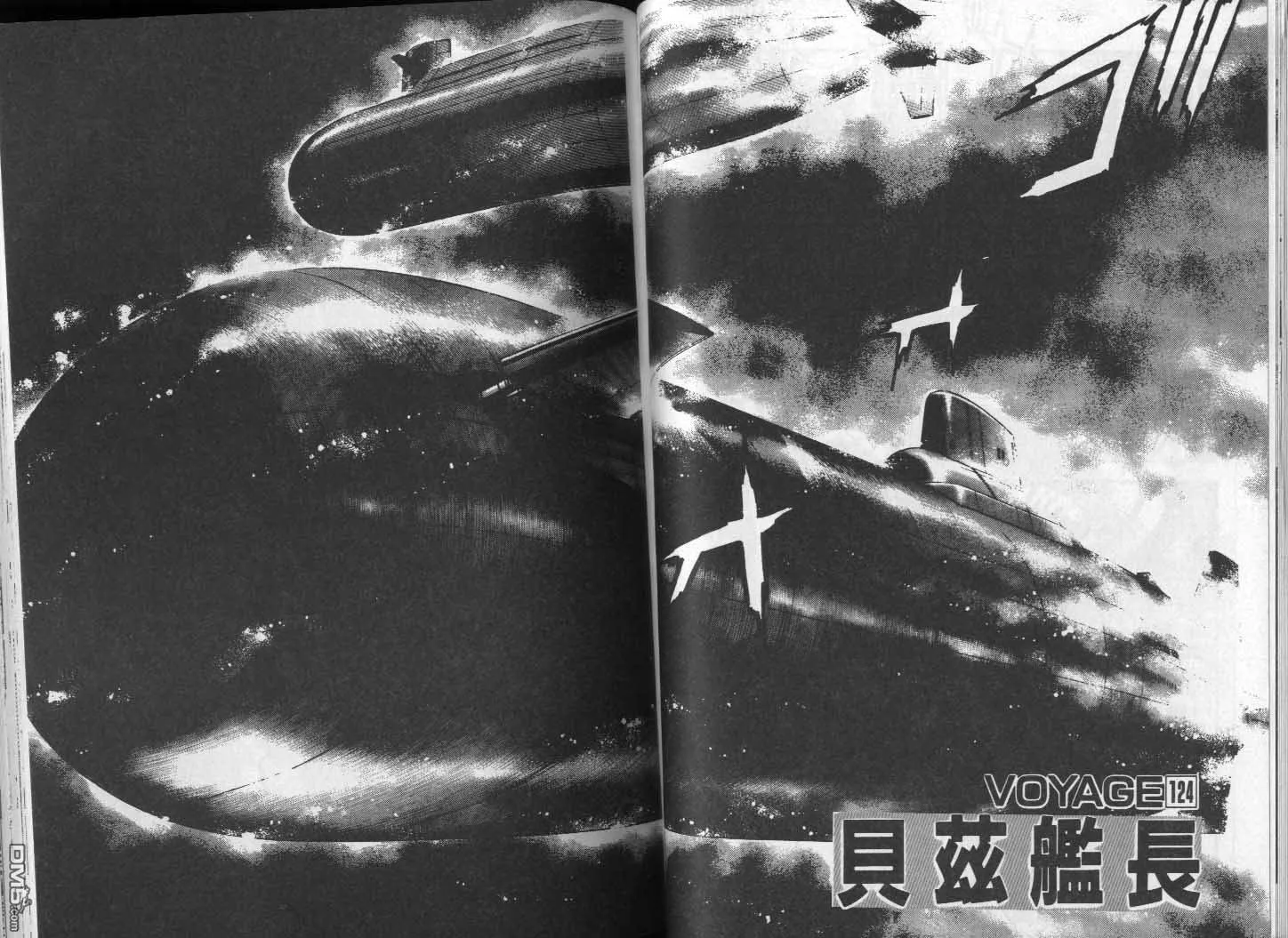 第12卷 第89页