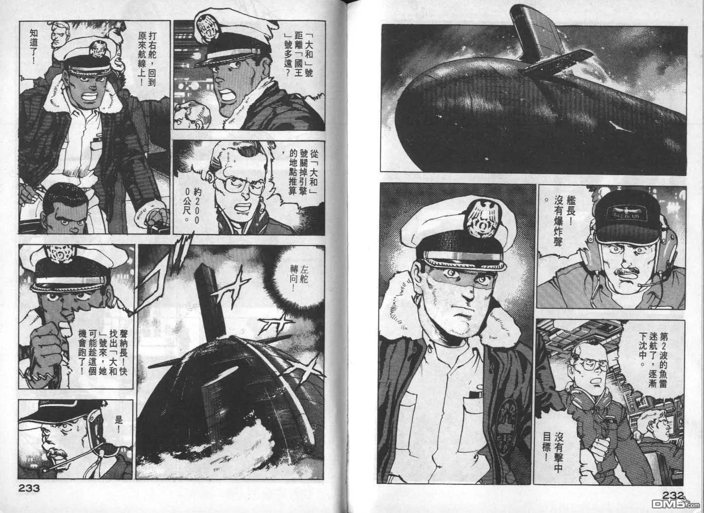 第13卷 第118页
