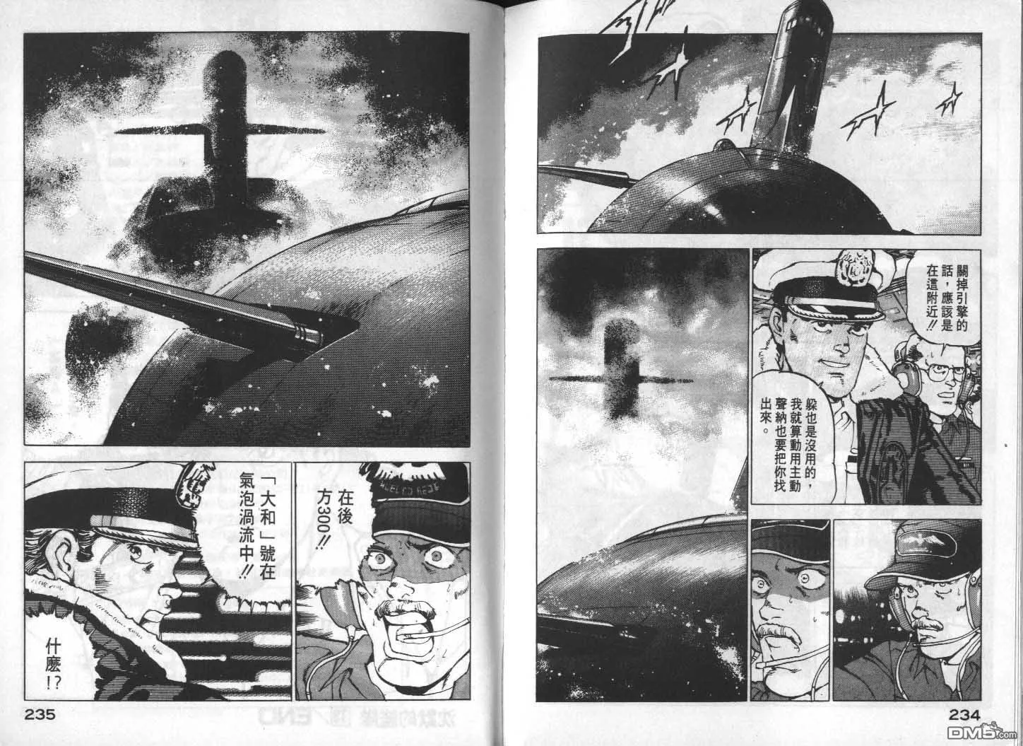 第13卷 第119页