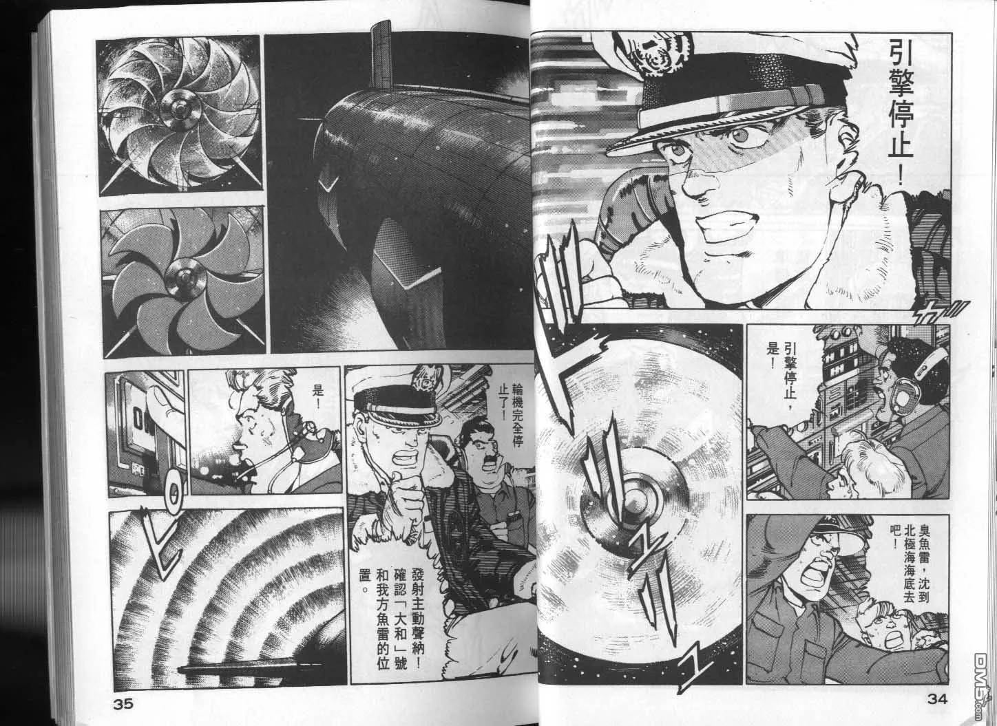 第14卷 第19页