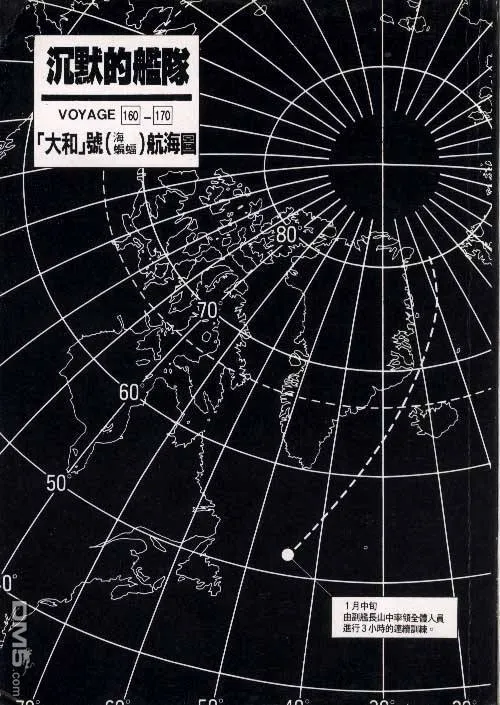 第16卷 第2页