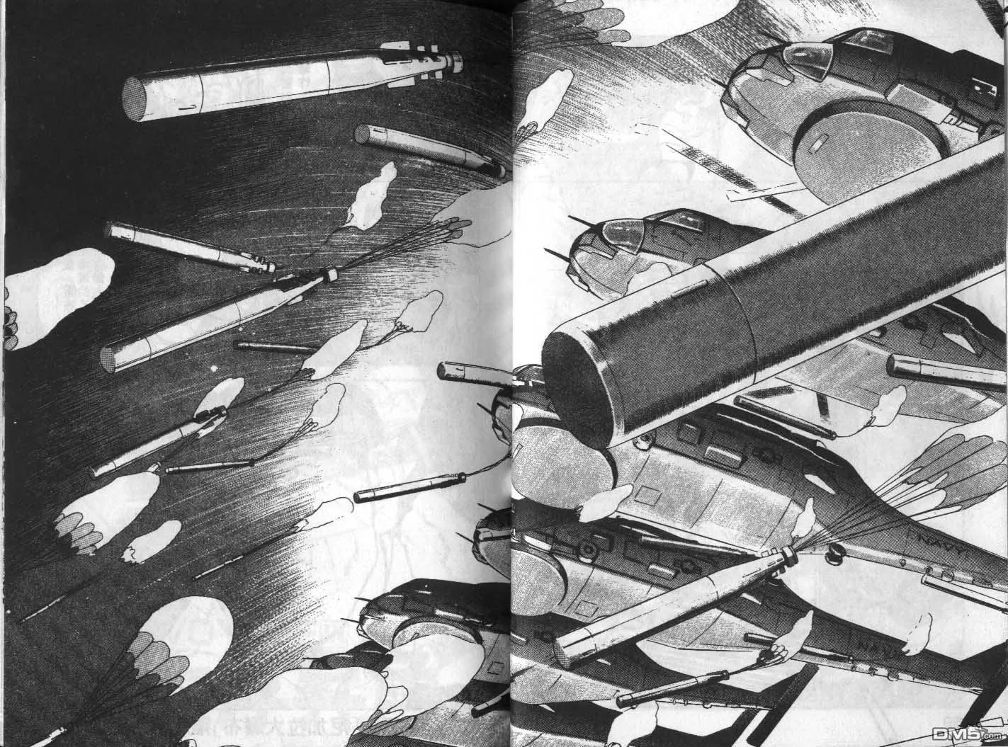 第17卷 第32页