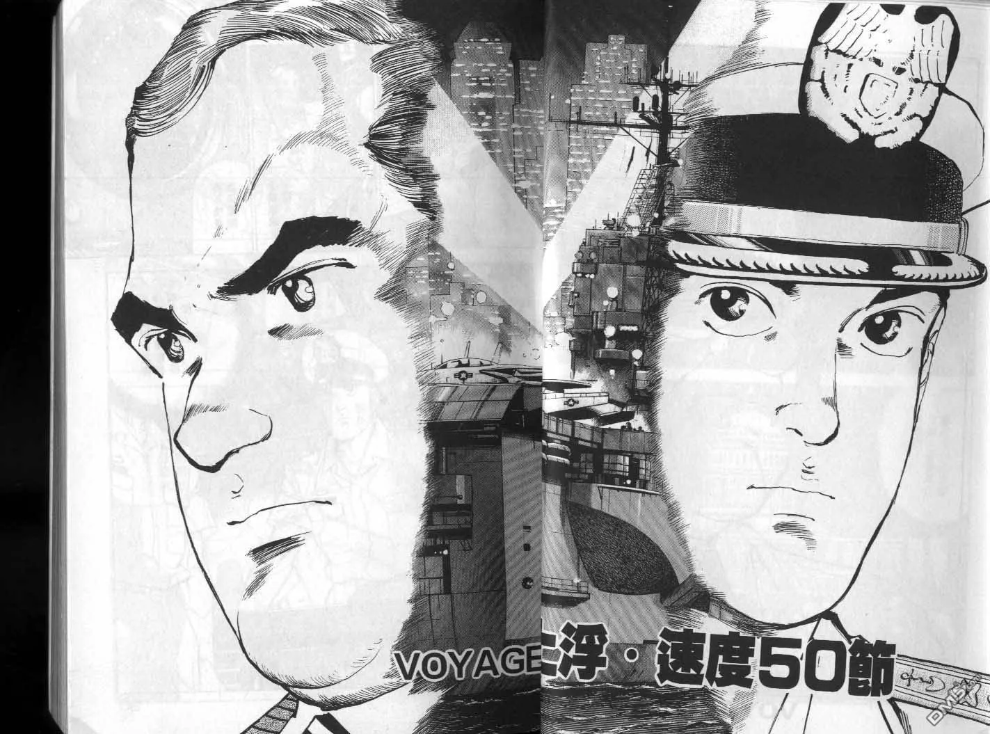 第18卷 第16页